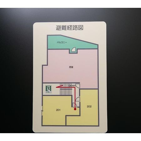 Arbor House - Vacation Stay 86731 Kagoshima Luaran gambar