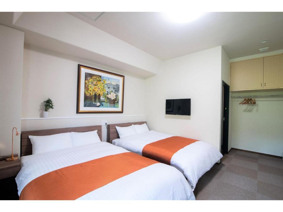 Arbor House - Vacation Stay 86731 Kagoshima Luaran gambar