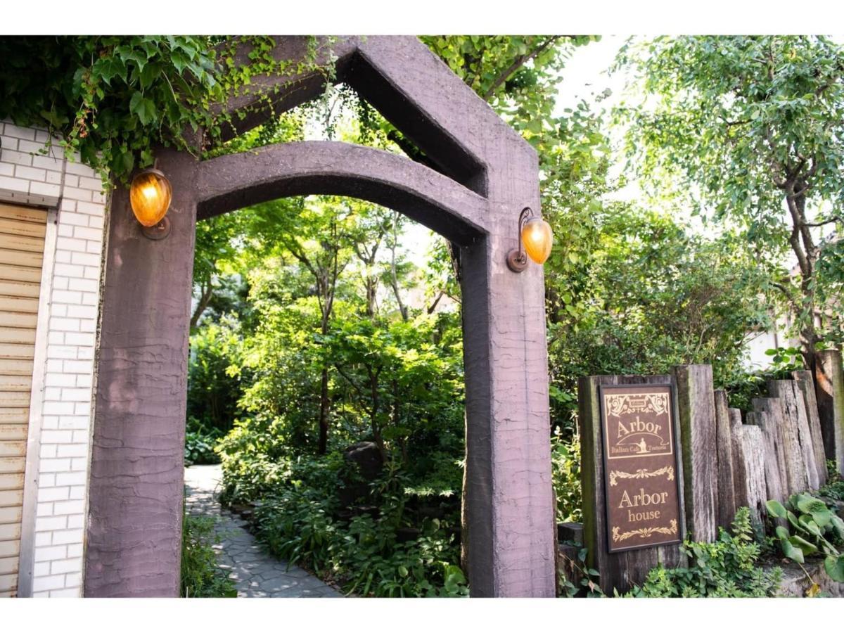 Arbor House - Vacation Stay 86731 Kagoshima Luaran gambar