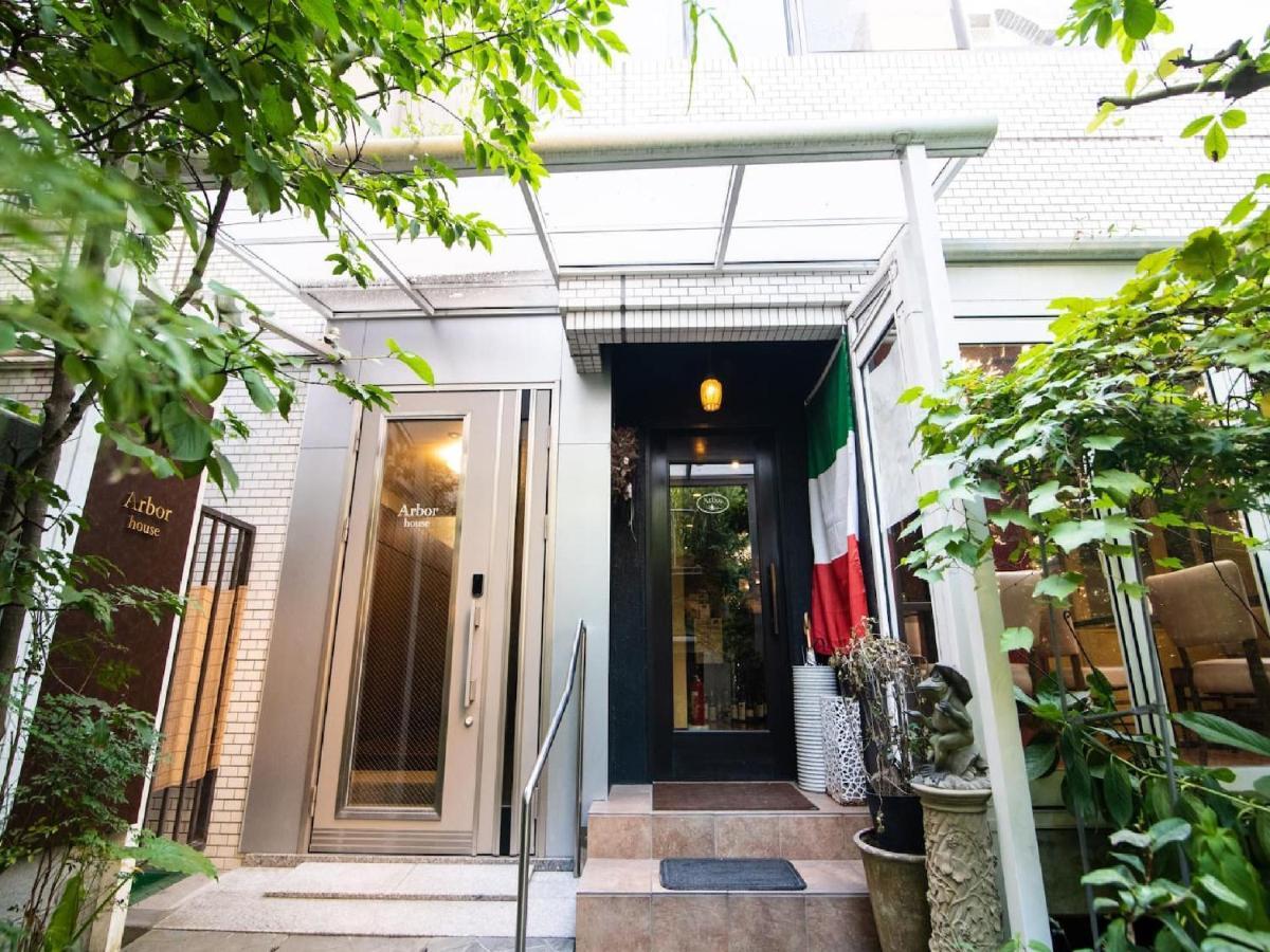 Arbor House - Vacation Stay 86731 Kagoshima Luaran gambar