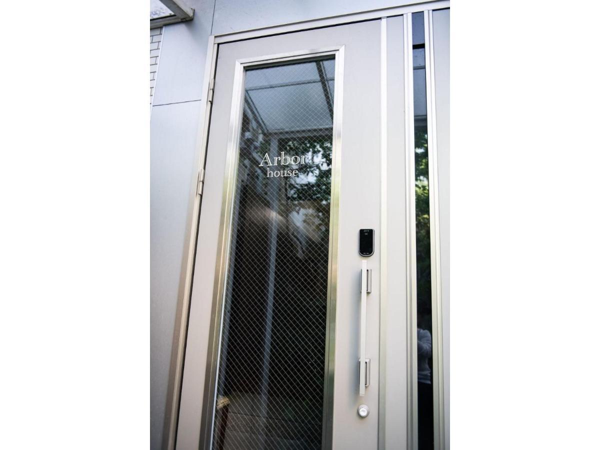 Arbor House - Vacation Stay 86731 Kagoshima Luaran gambar